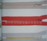 批发SIS树脂拉链价格_批发SIS树脂拉链厂家_世界工厂网产品信息库