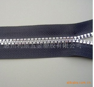 精品推荐 惠州利原五金塑胶供应多种树脂拉链，品质与美观的完美结合