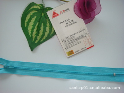 中国拉链品牌百强之江苏尼龙拉链 协能（福建）拉链工业的卓越之路