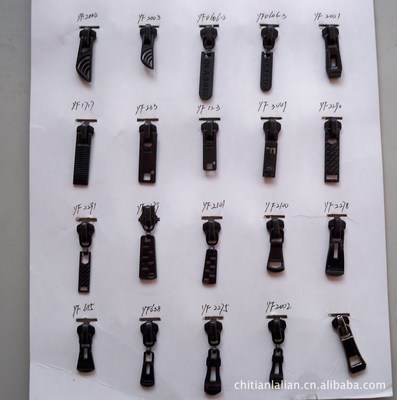 常熟市驰田拉链贸易 厂家直销尼龙、金属、塑脂闭/开口拉链及拉头一站式采购指南